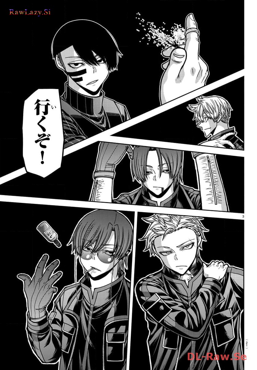 P3