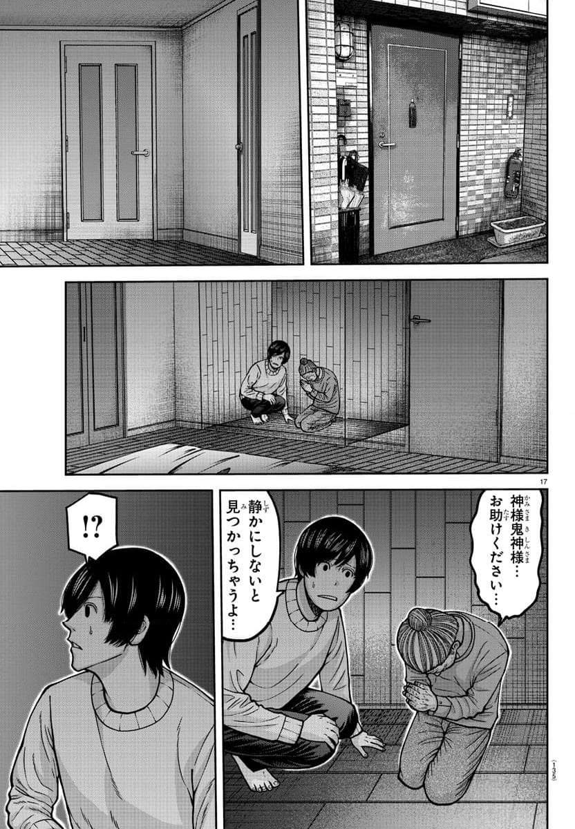P17