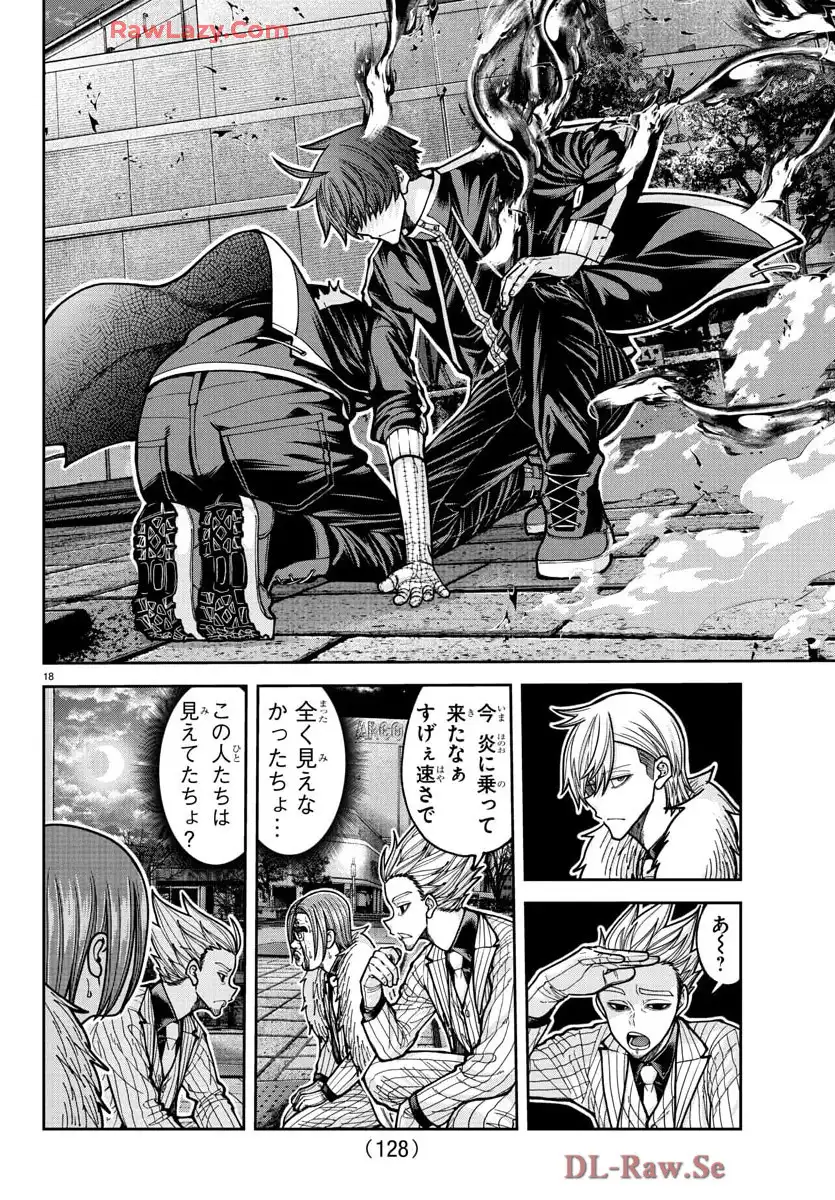 P18