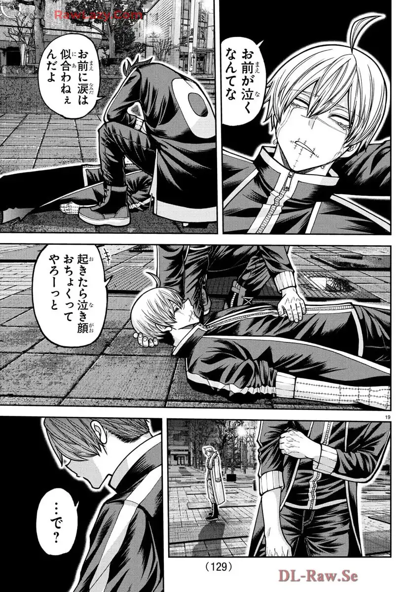 P19