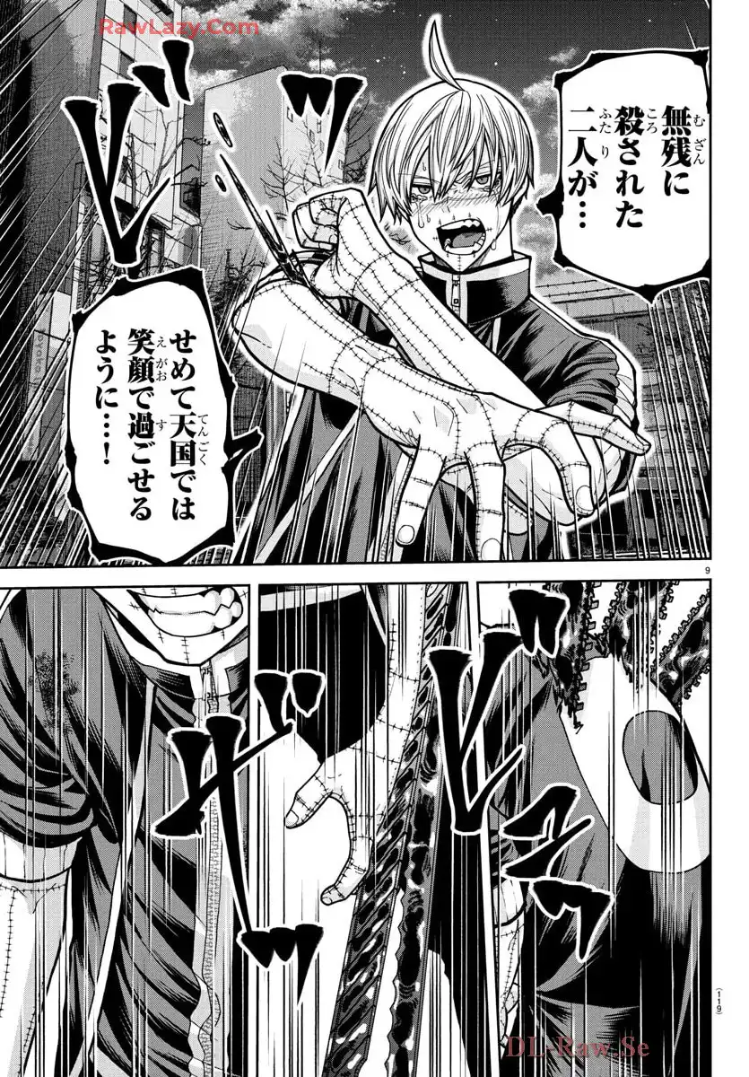 P9