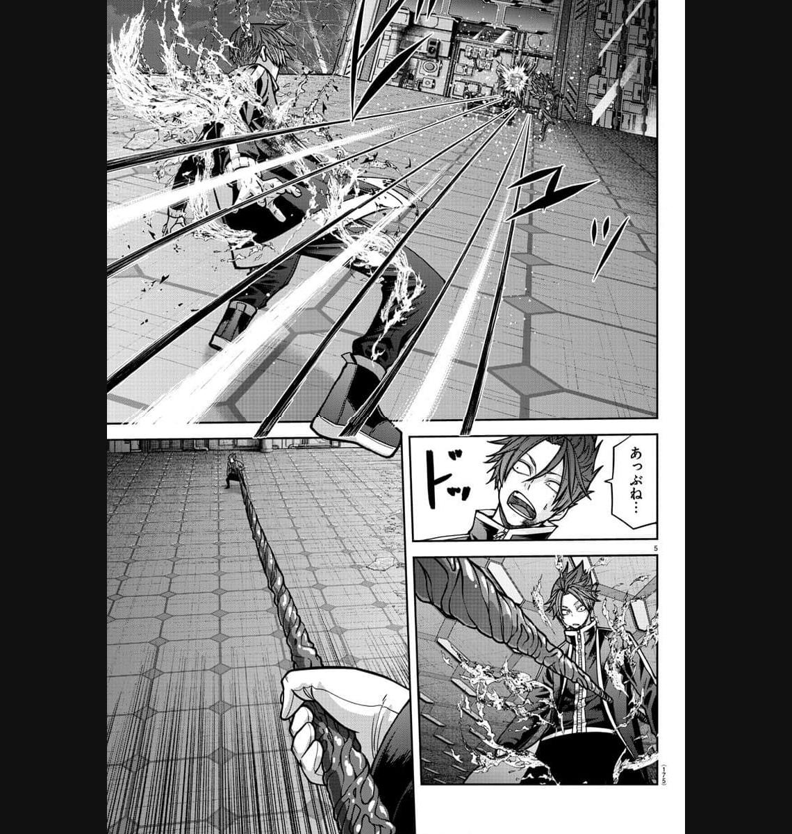 P5