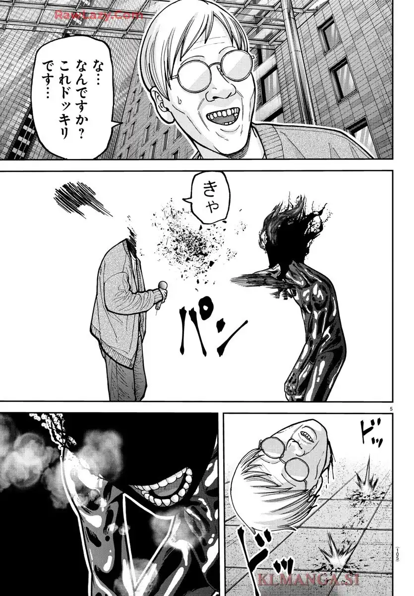 P5