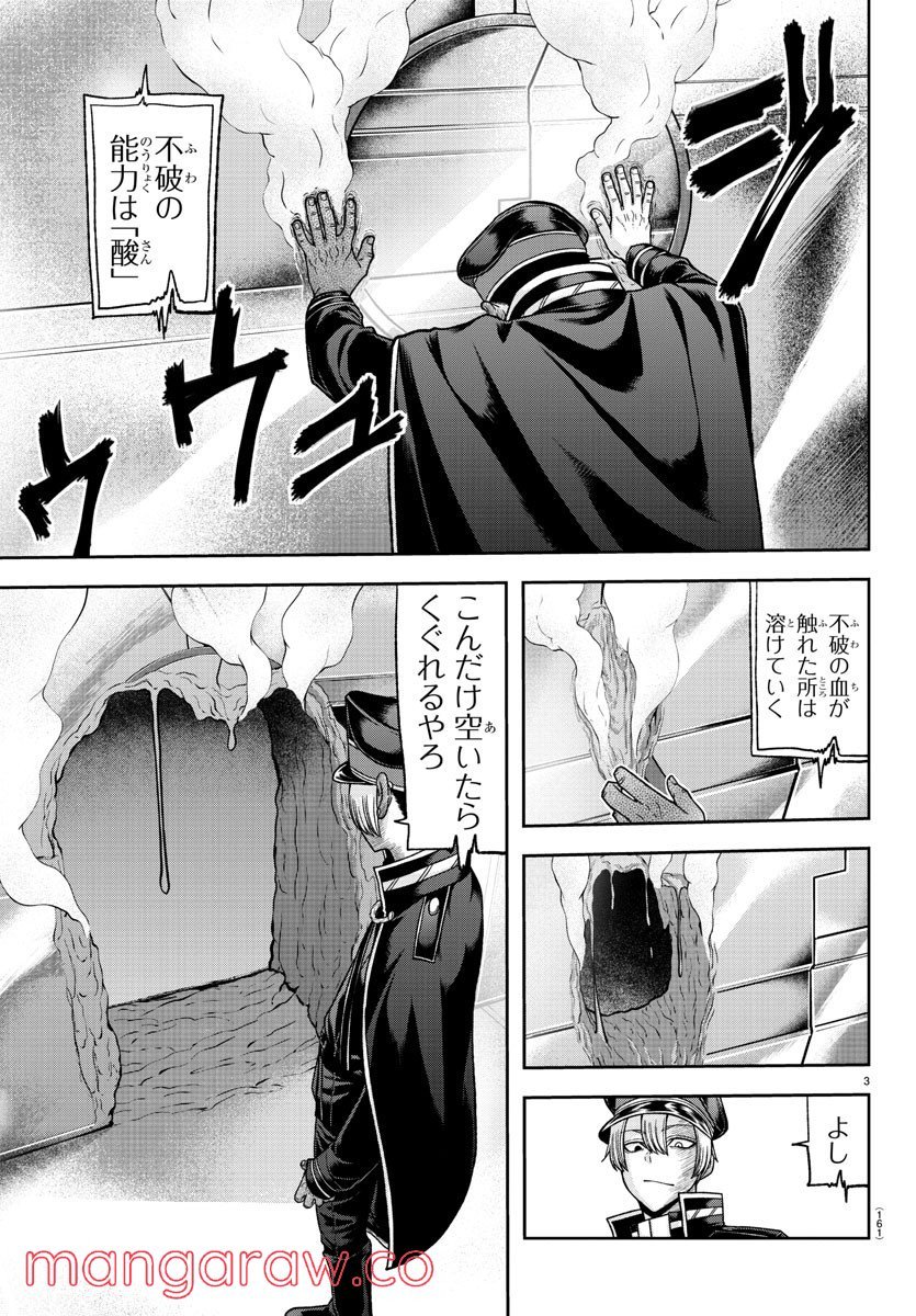 P3