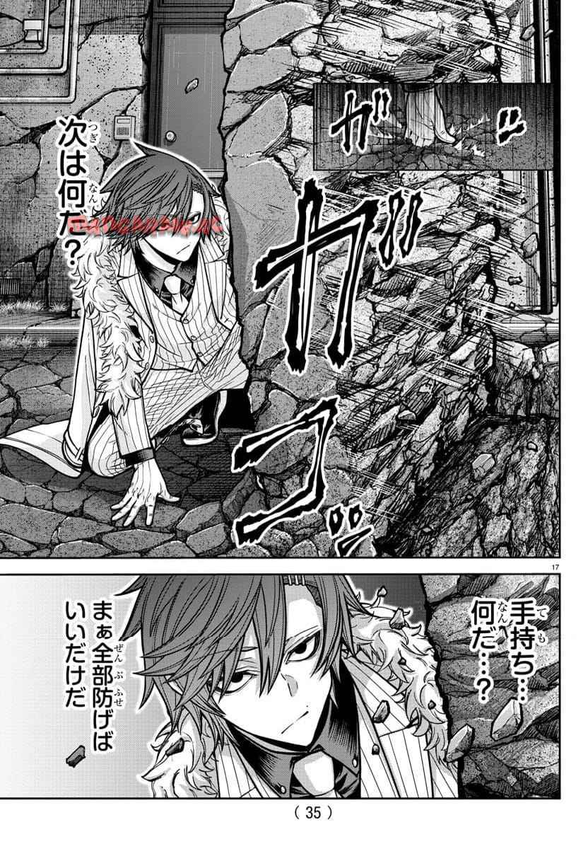P19