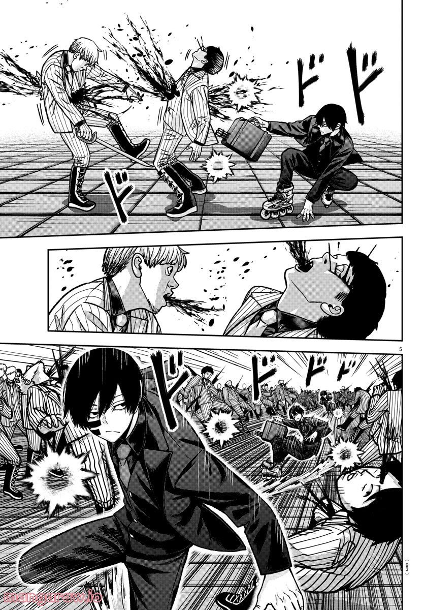 P5