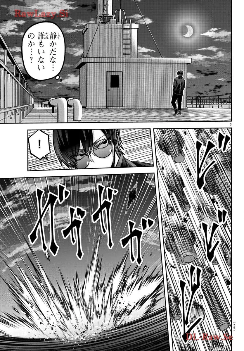 P3