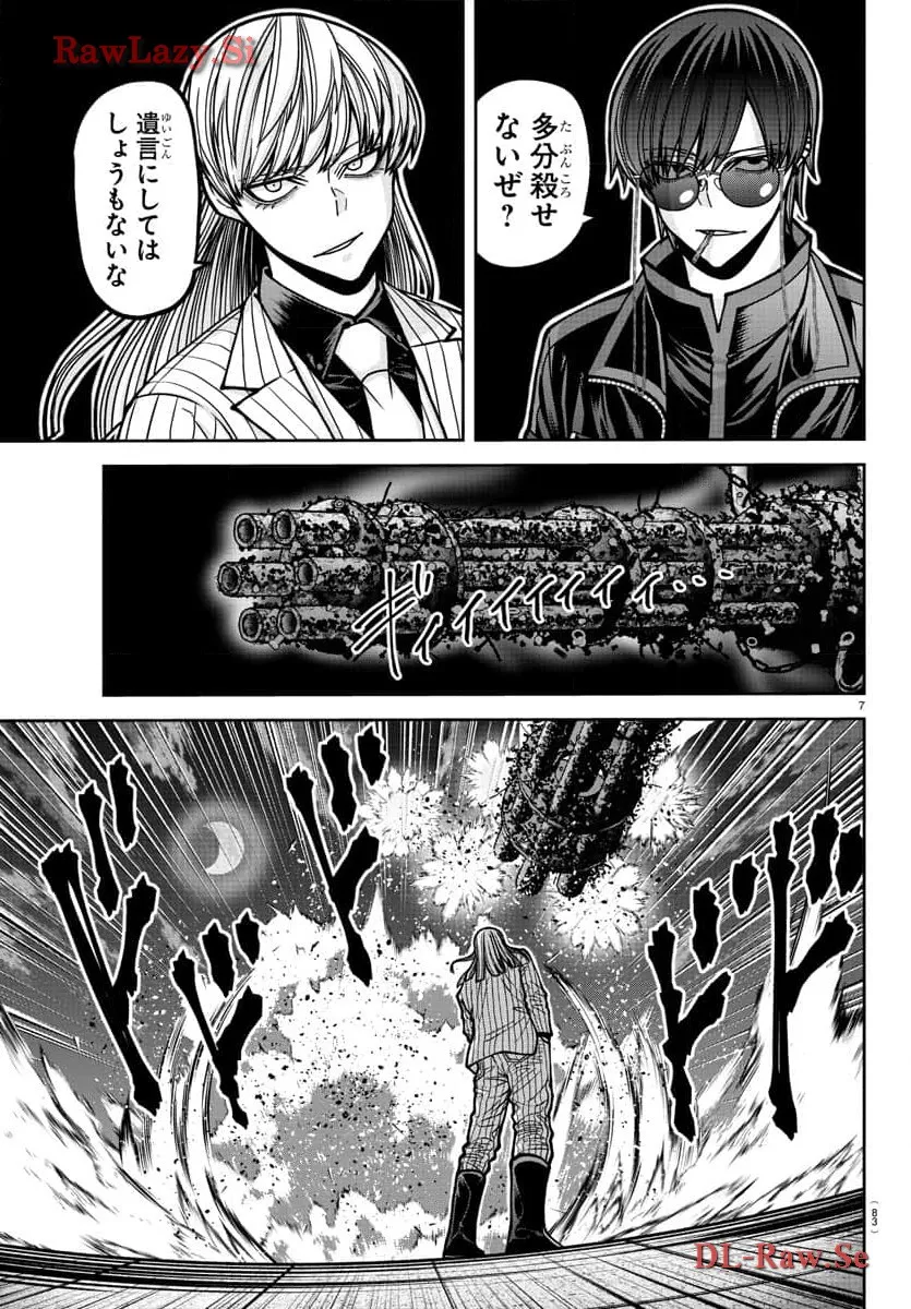 P7