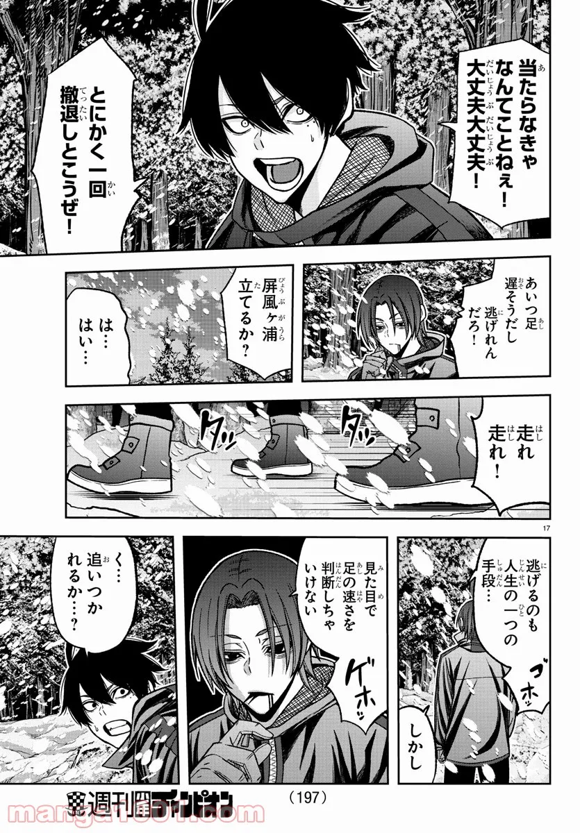 P13