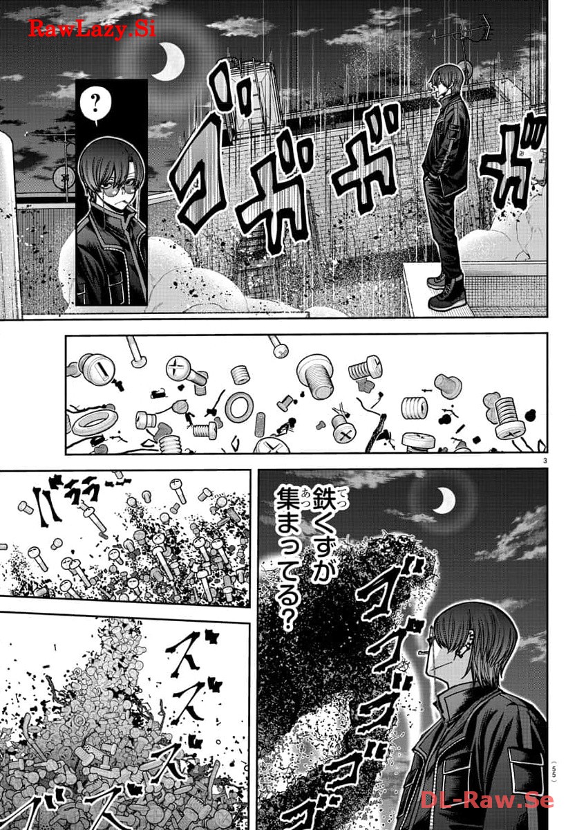 P3