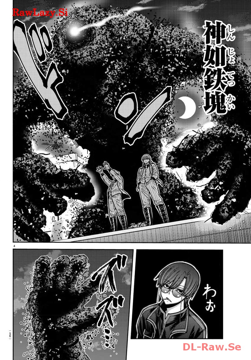 P4