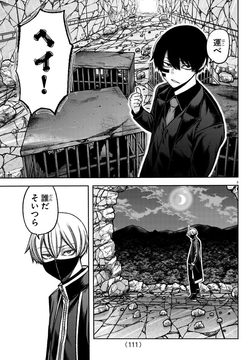 P3