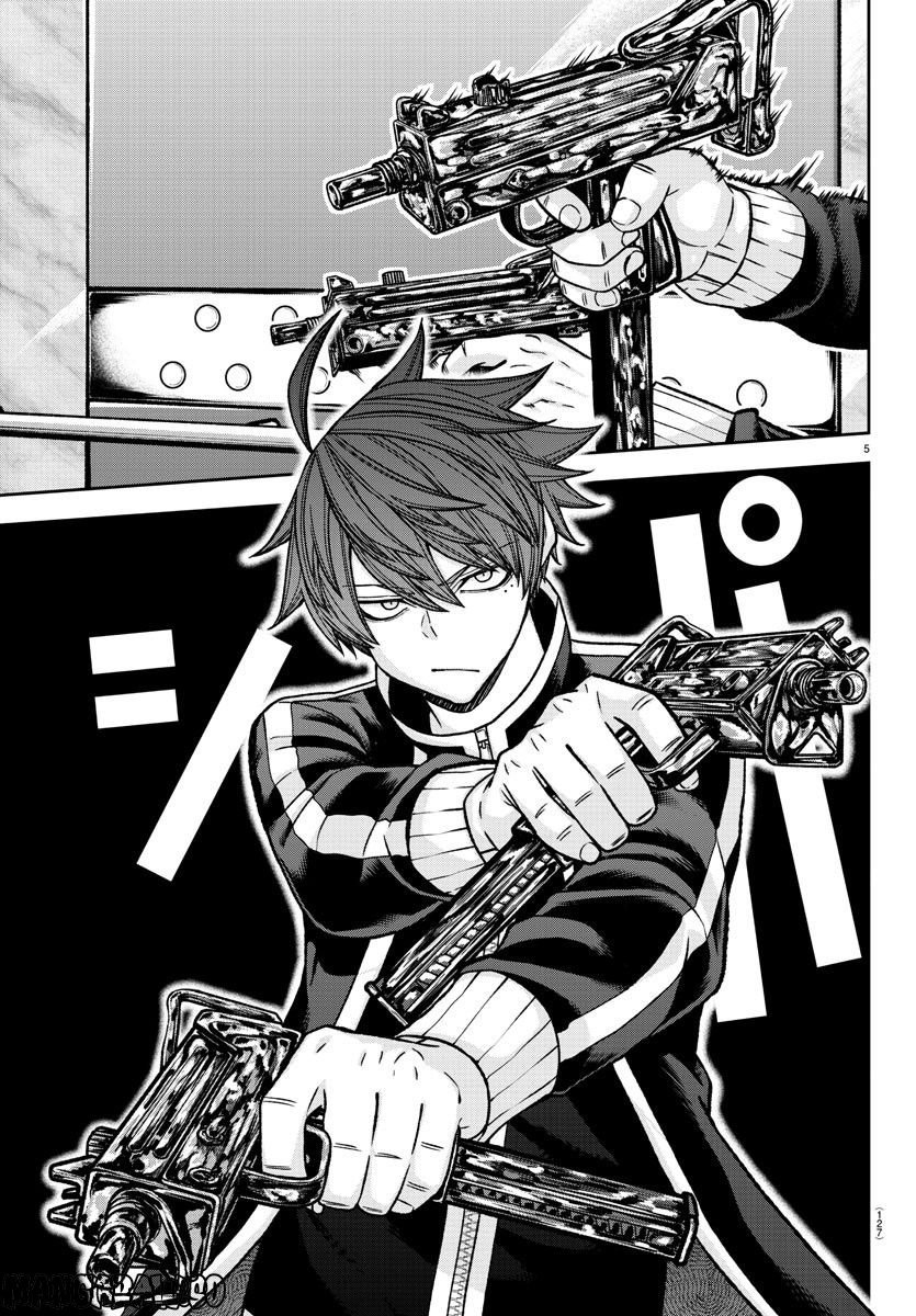 P5
