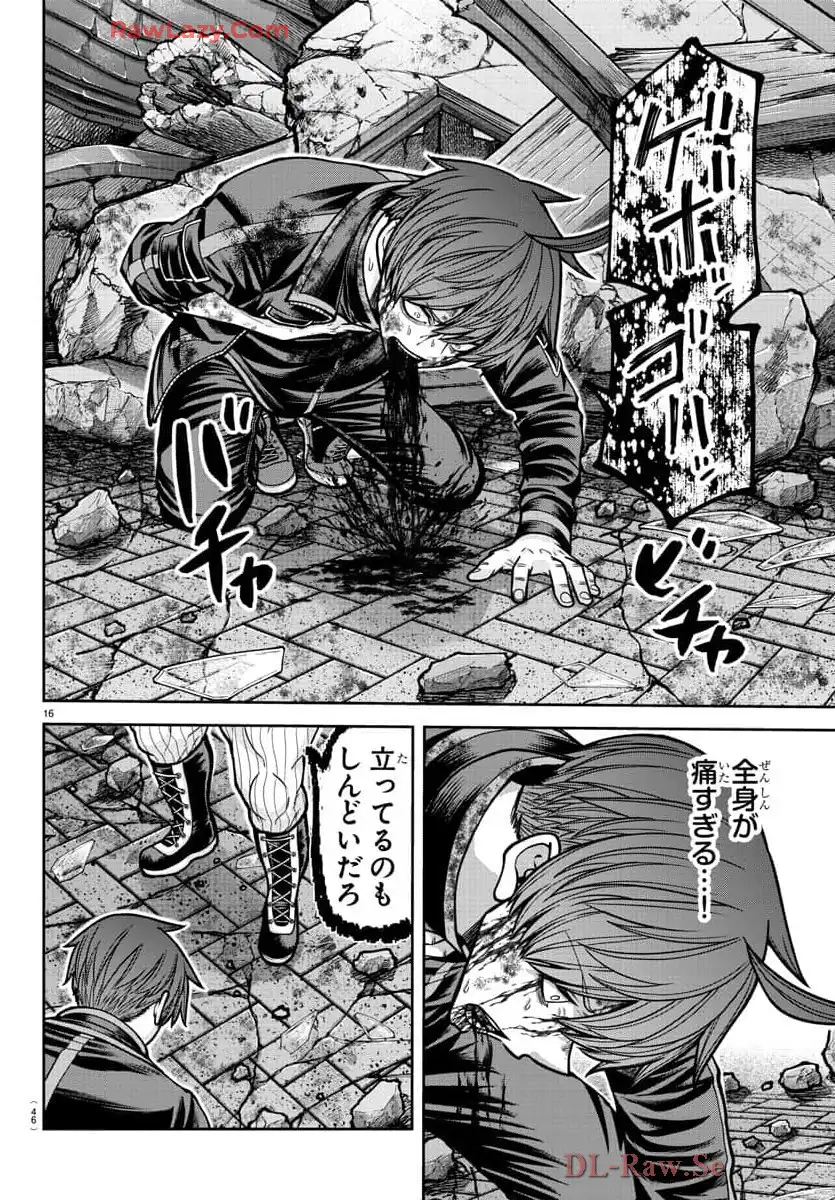 P16