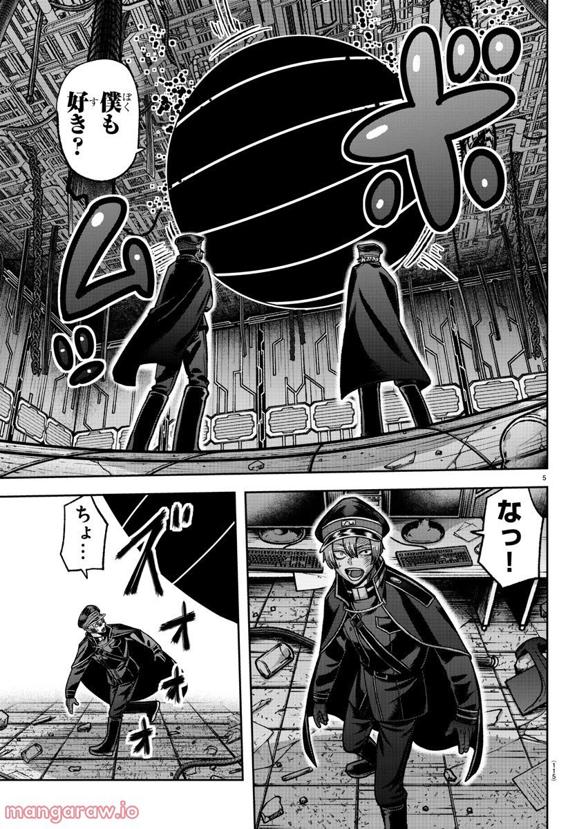 P5