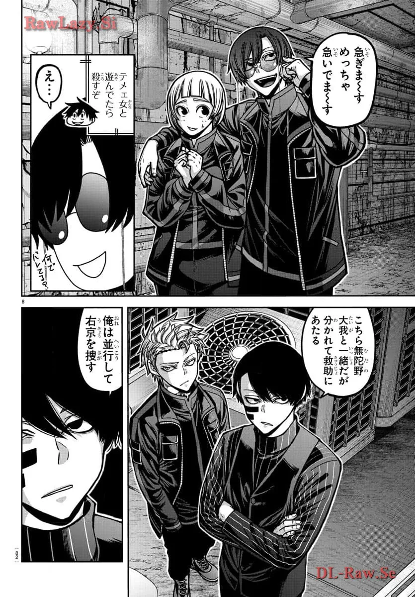 P9