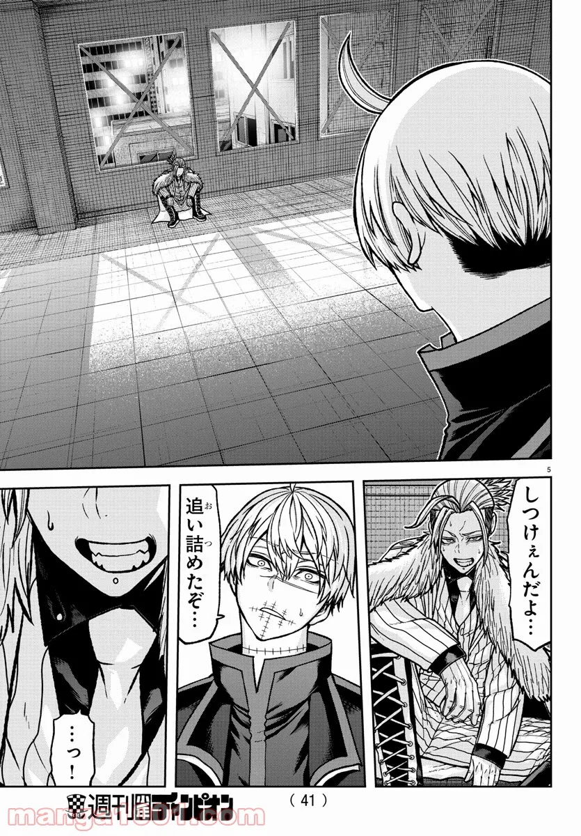 P5
