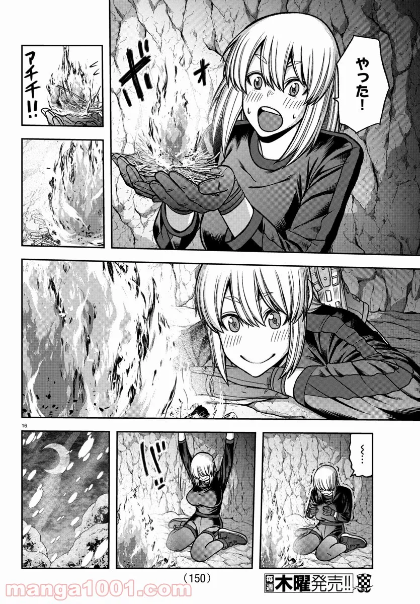 P16