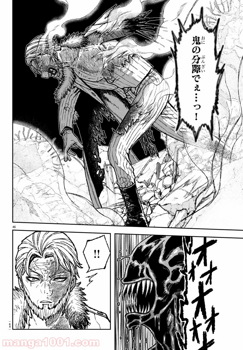 P49