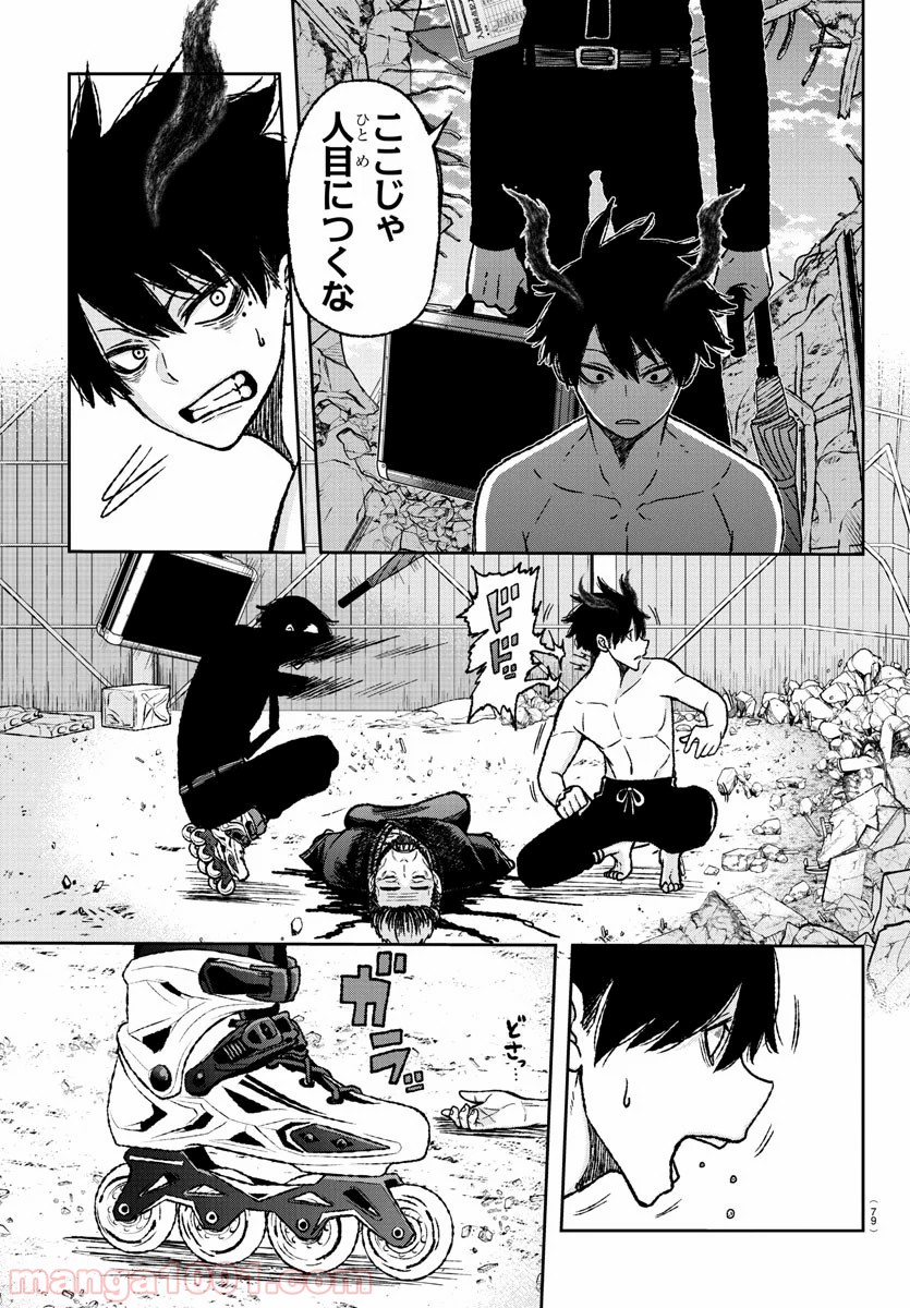 P64