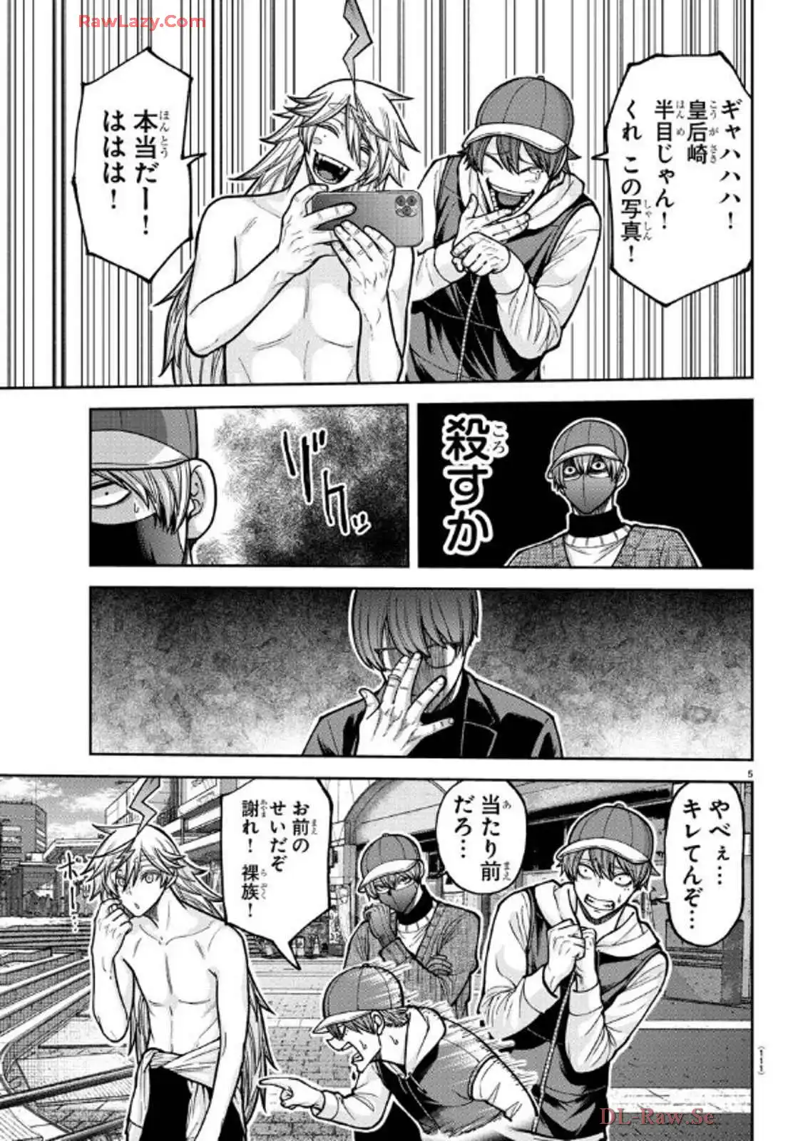 P5