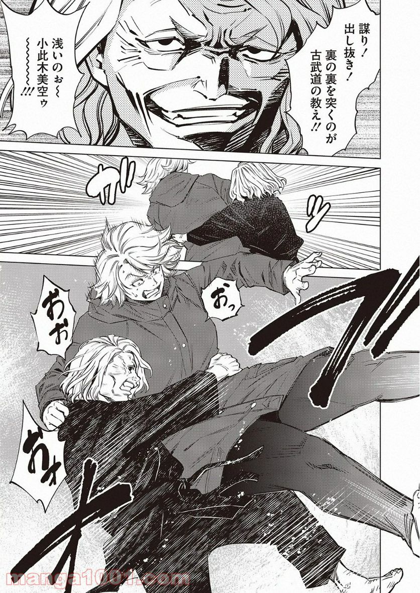P15