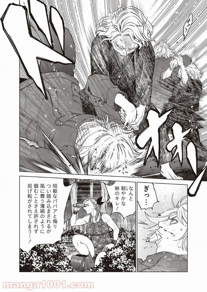 P18