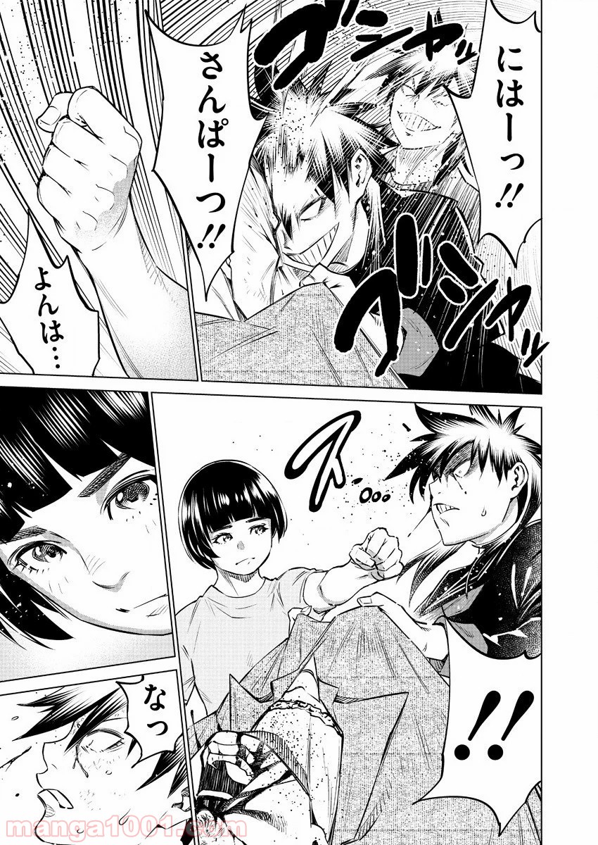 P17