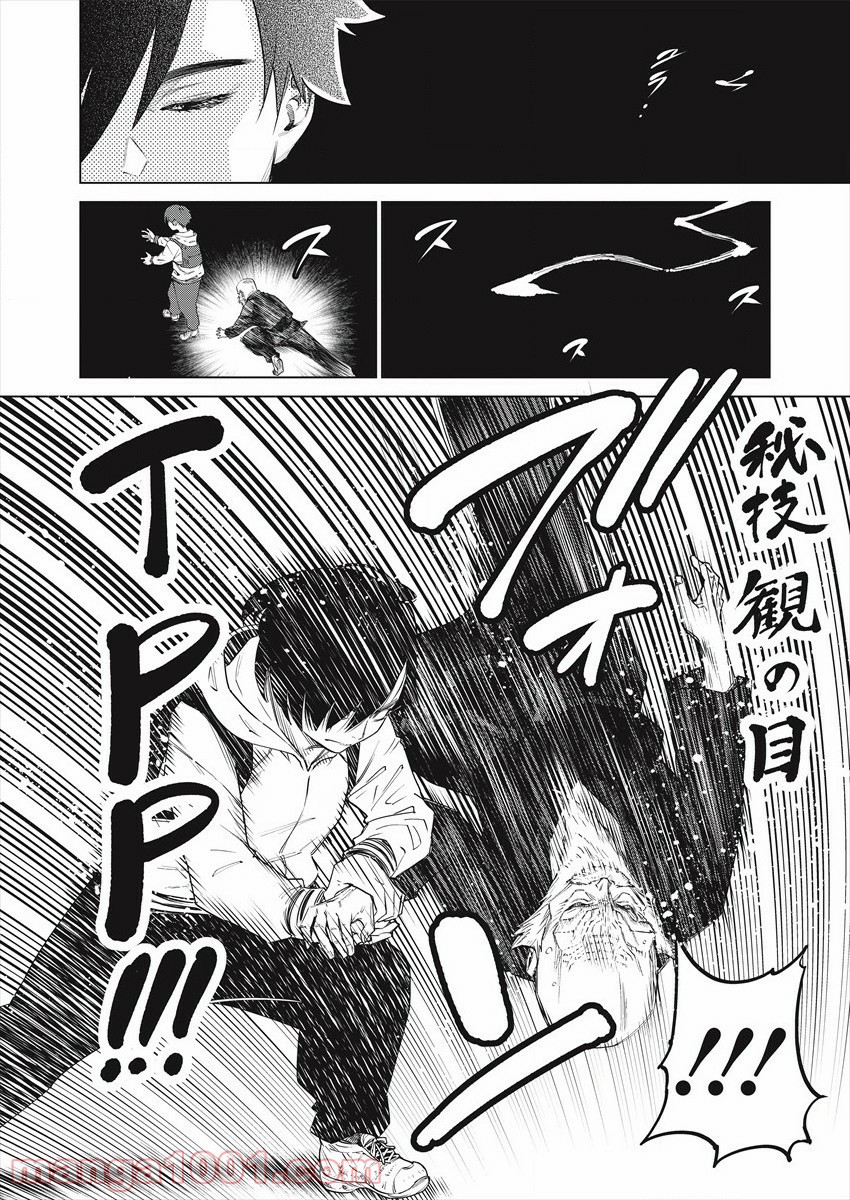 P16