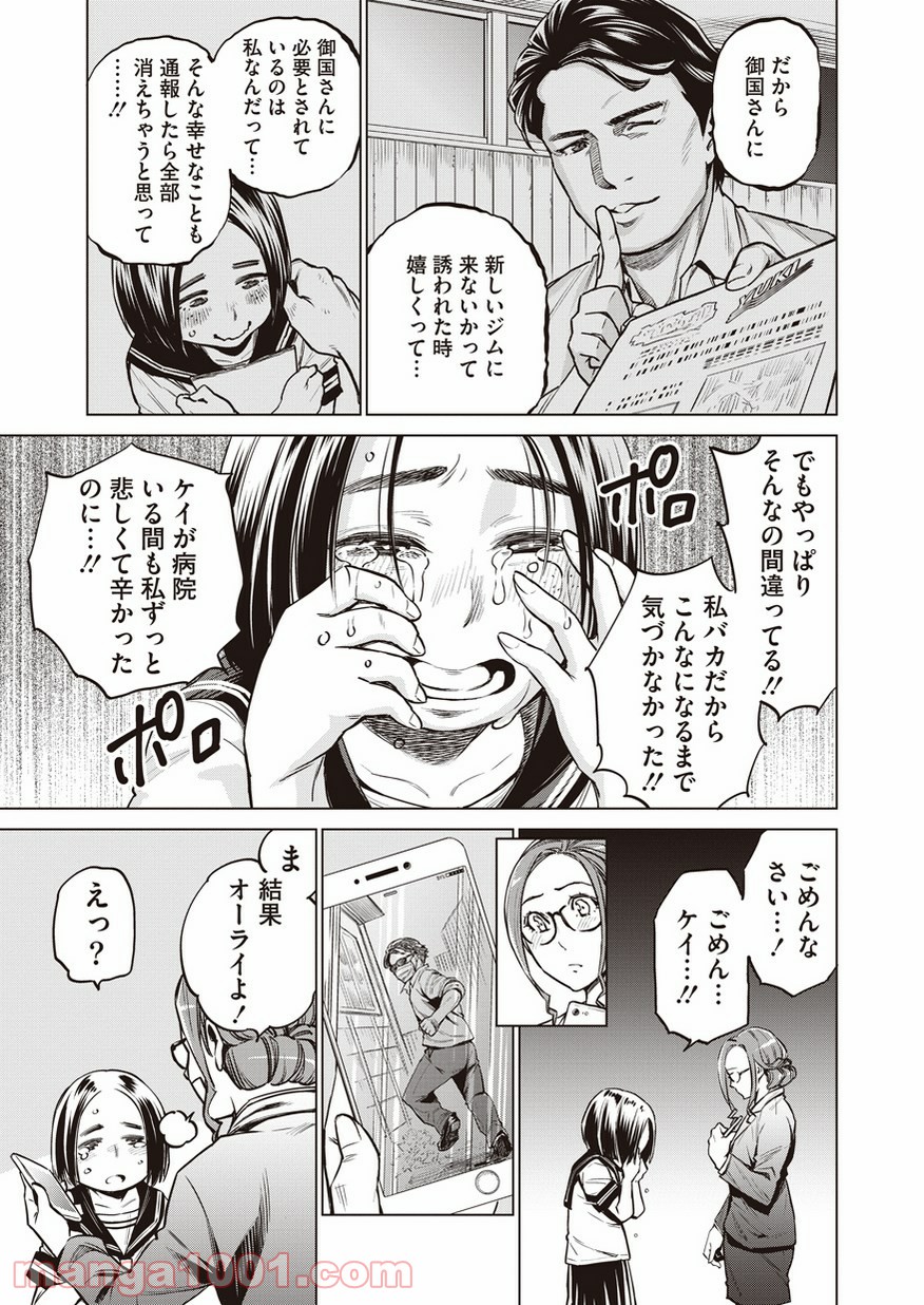 P15