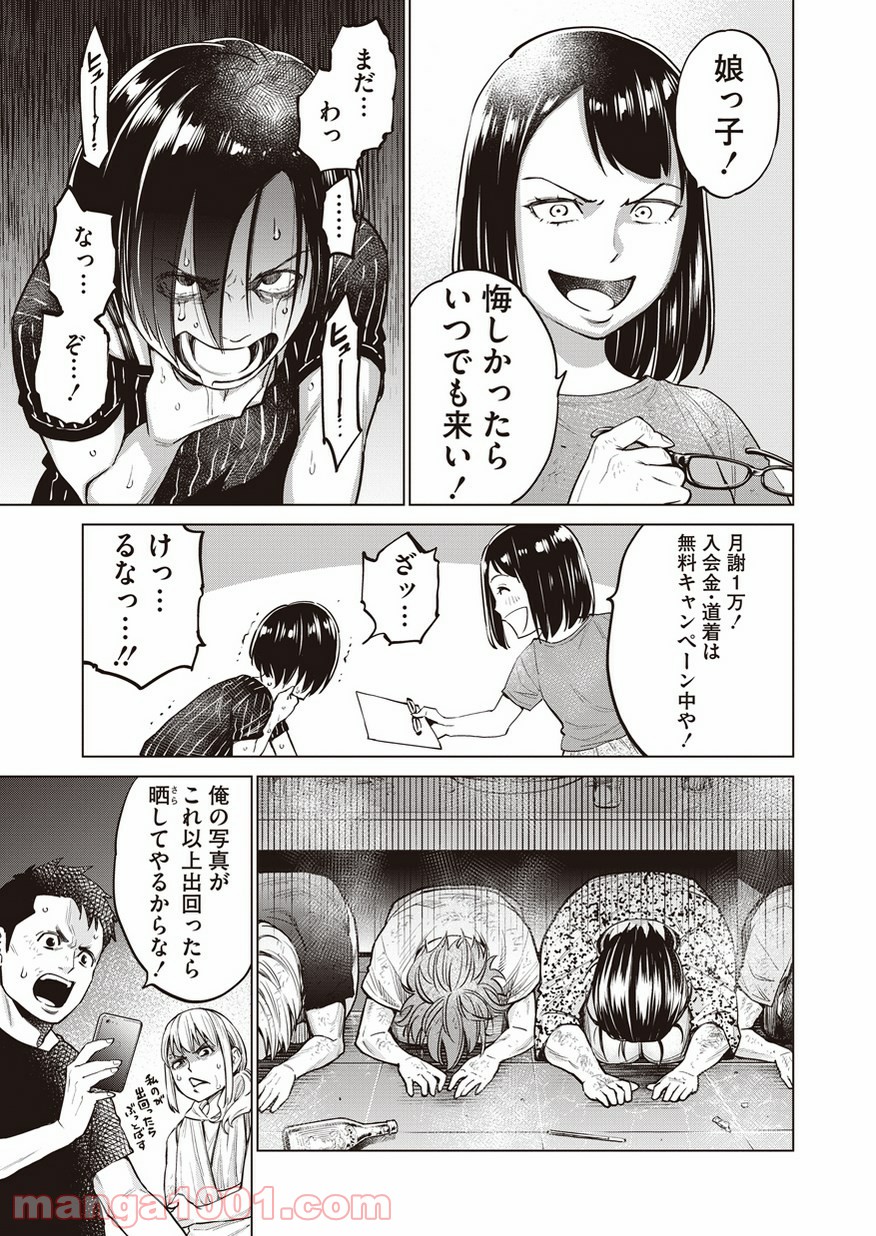 P27