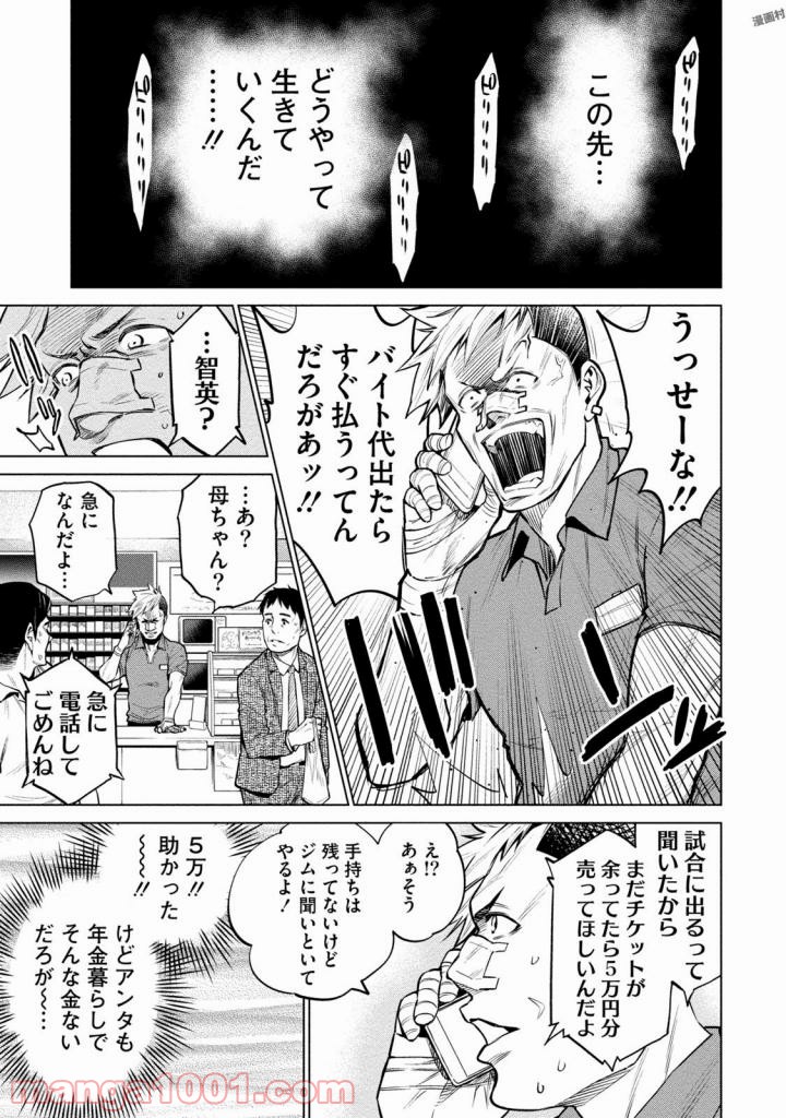 P13
