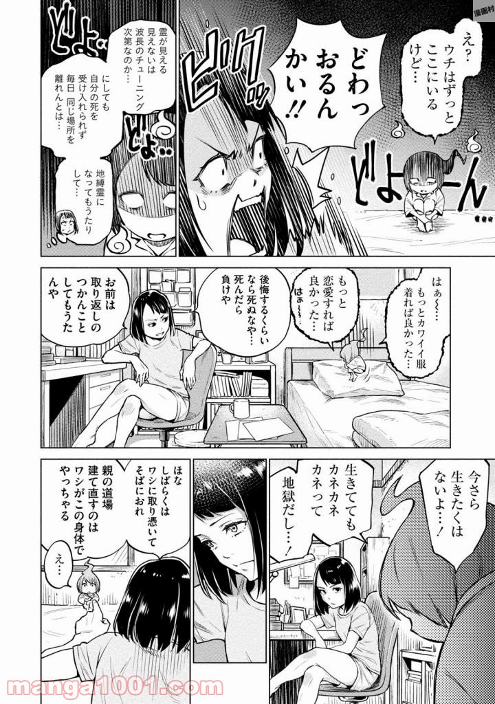 P16