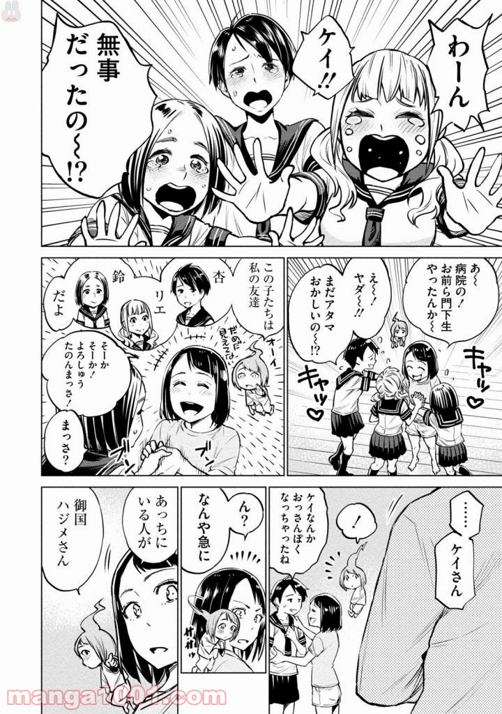 P18