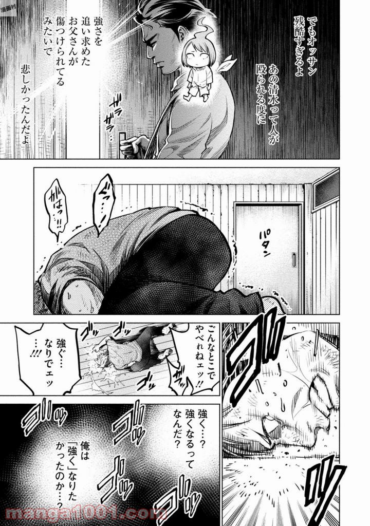P17