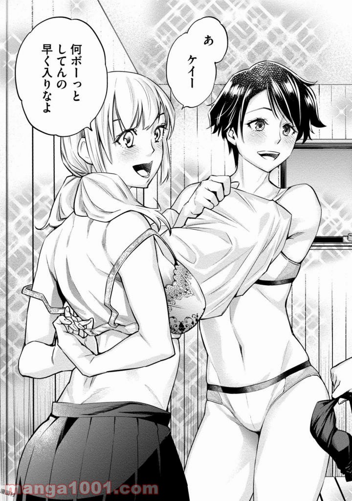 P27
