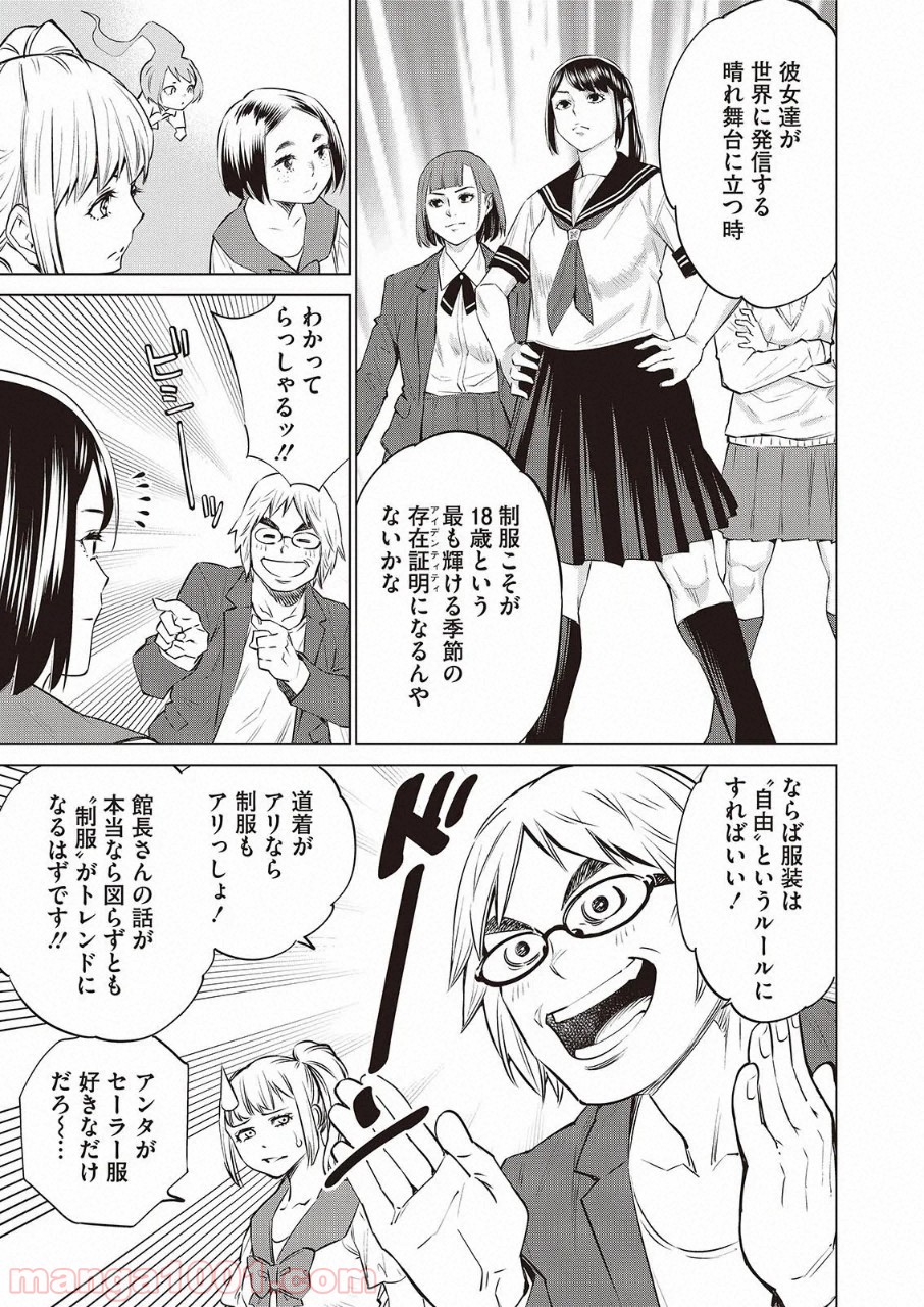 P3