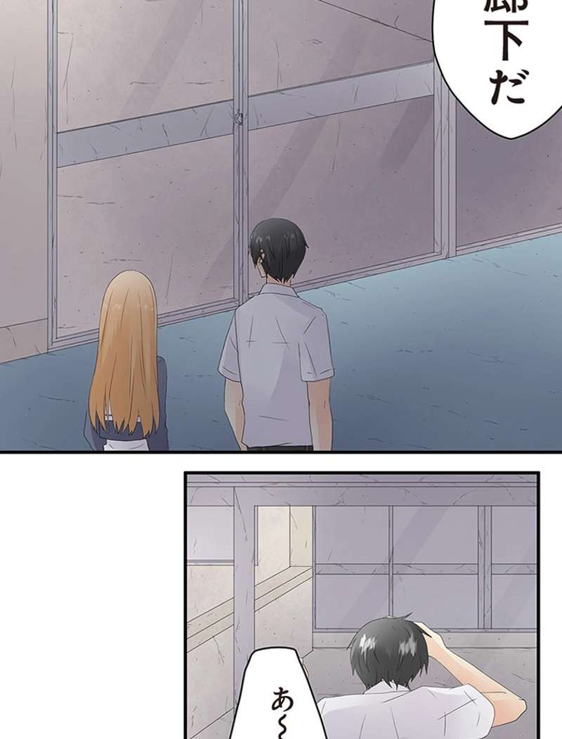 P68