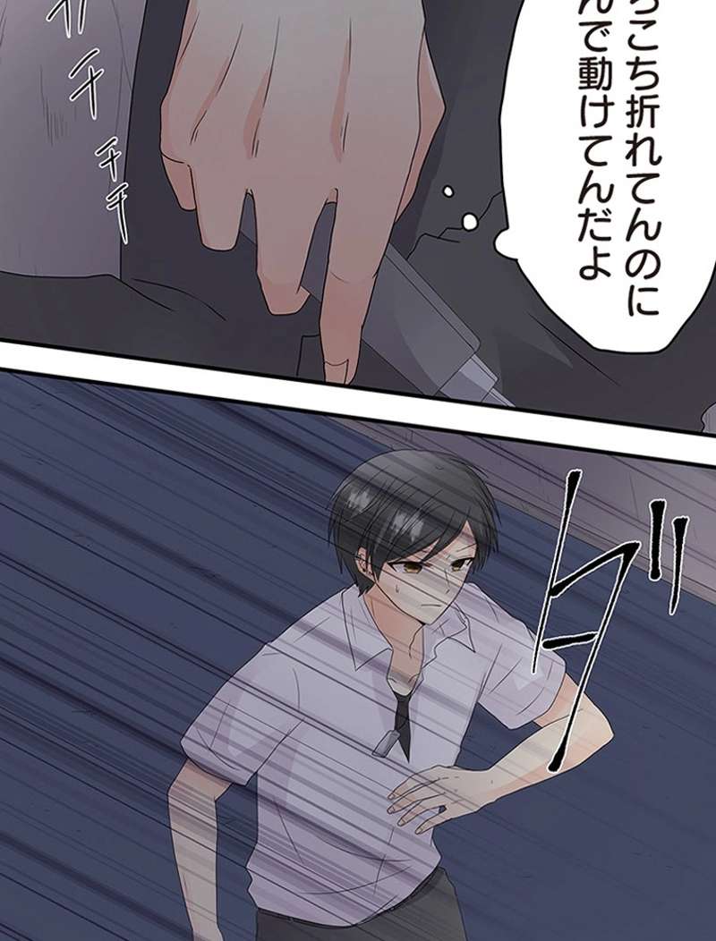 P33
