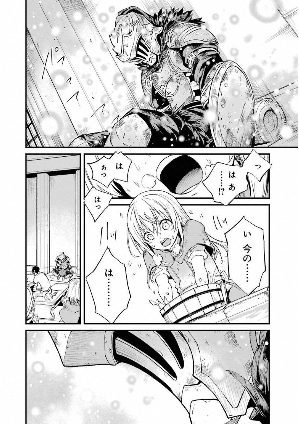 P30