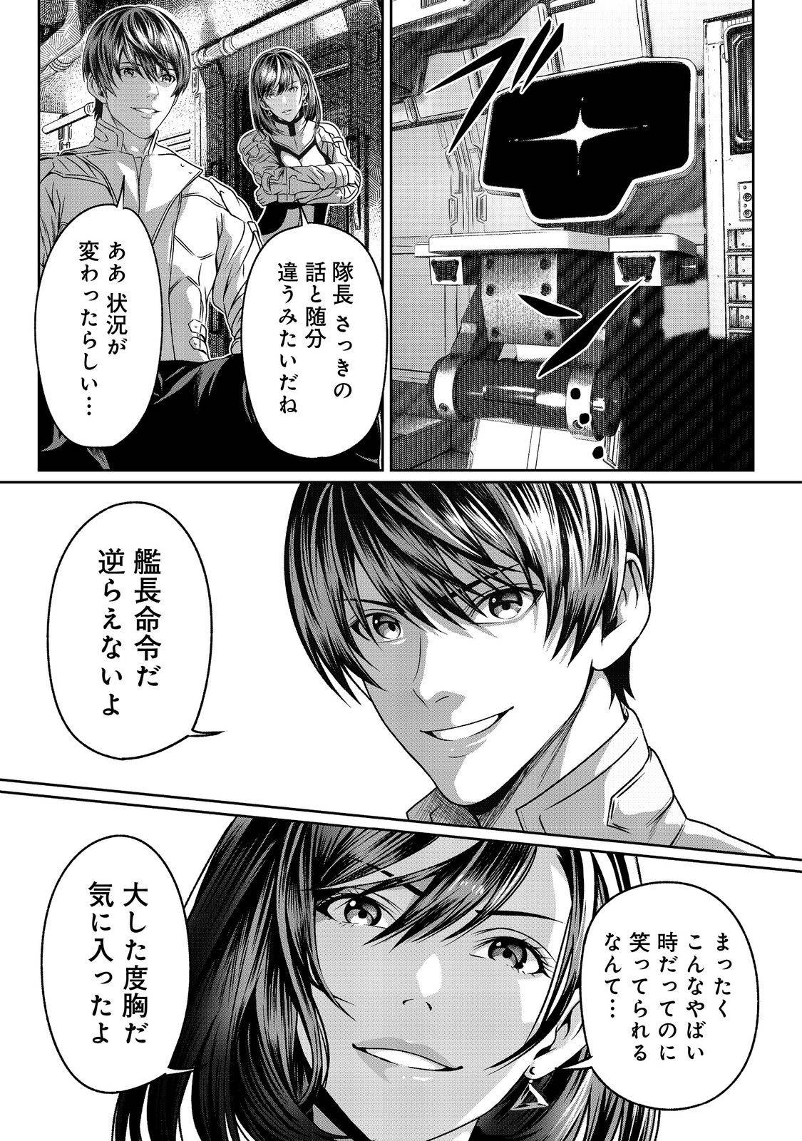 P31