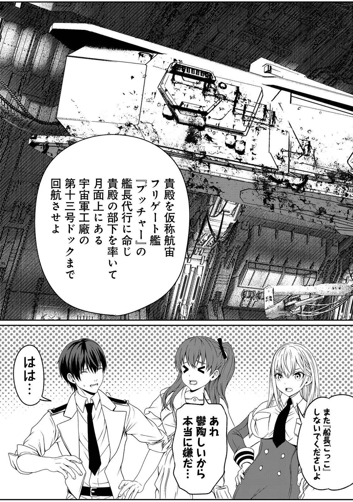 P39