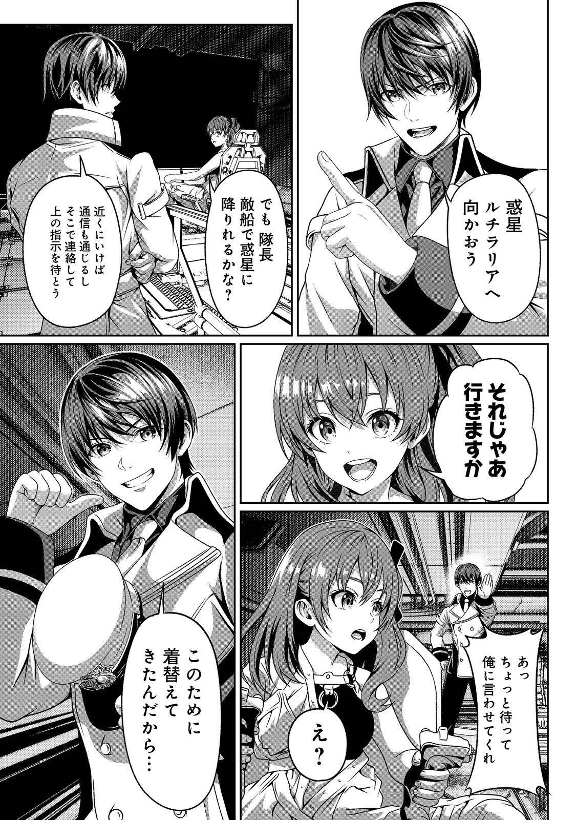 P36