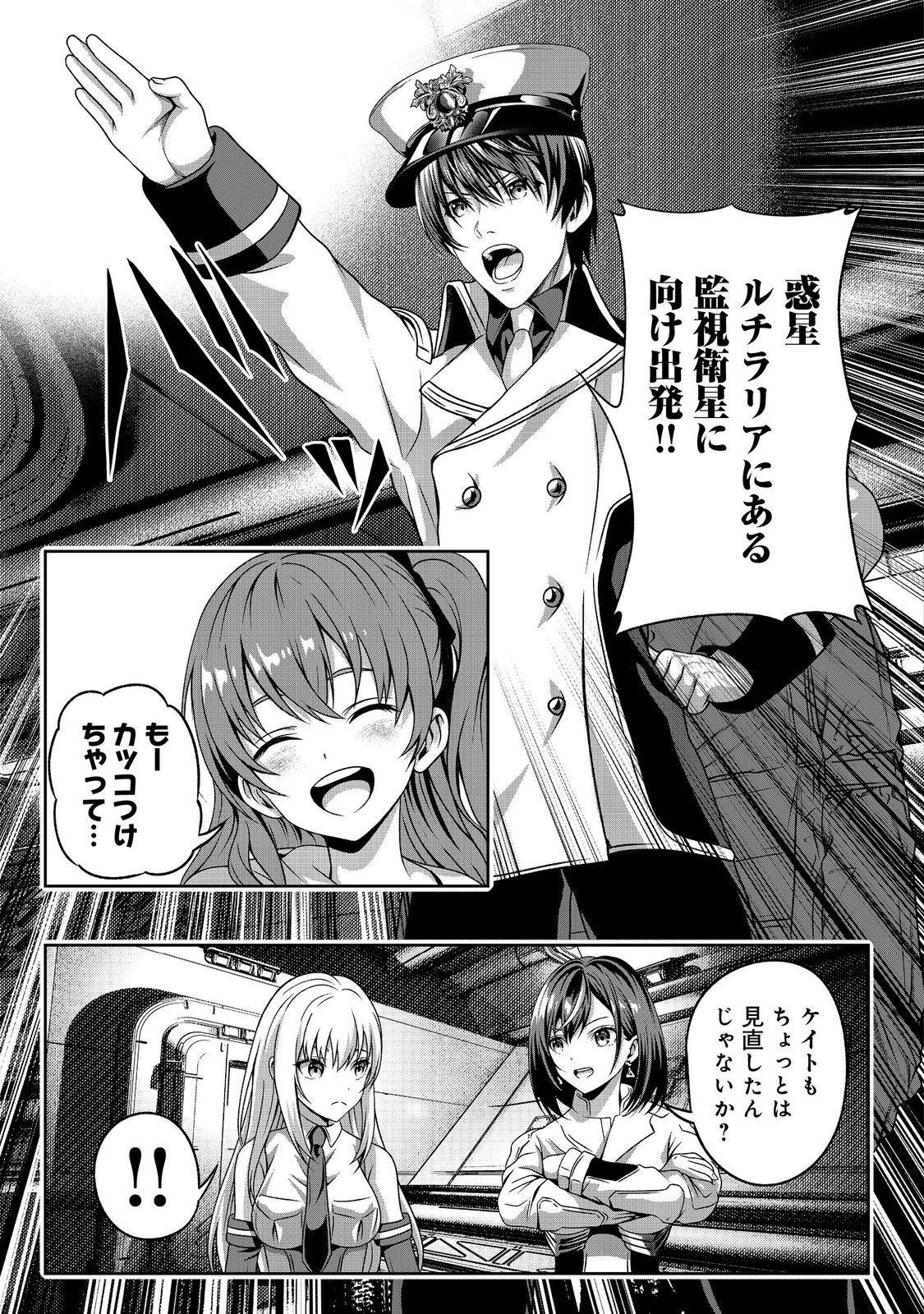 P37