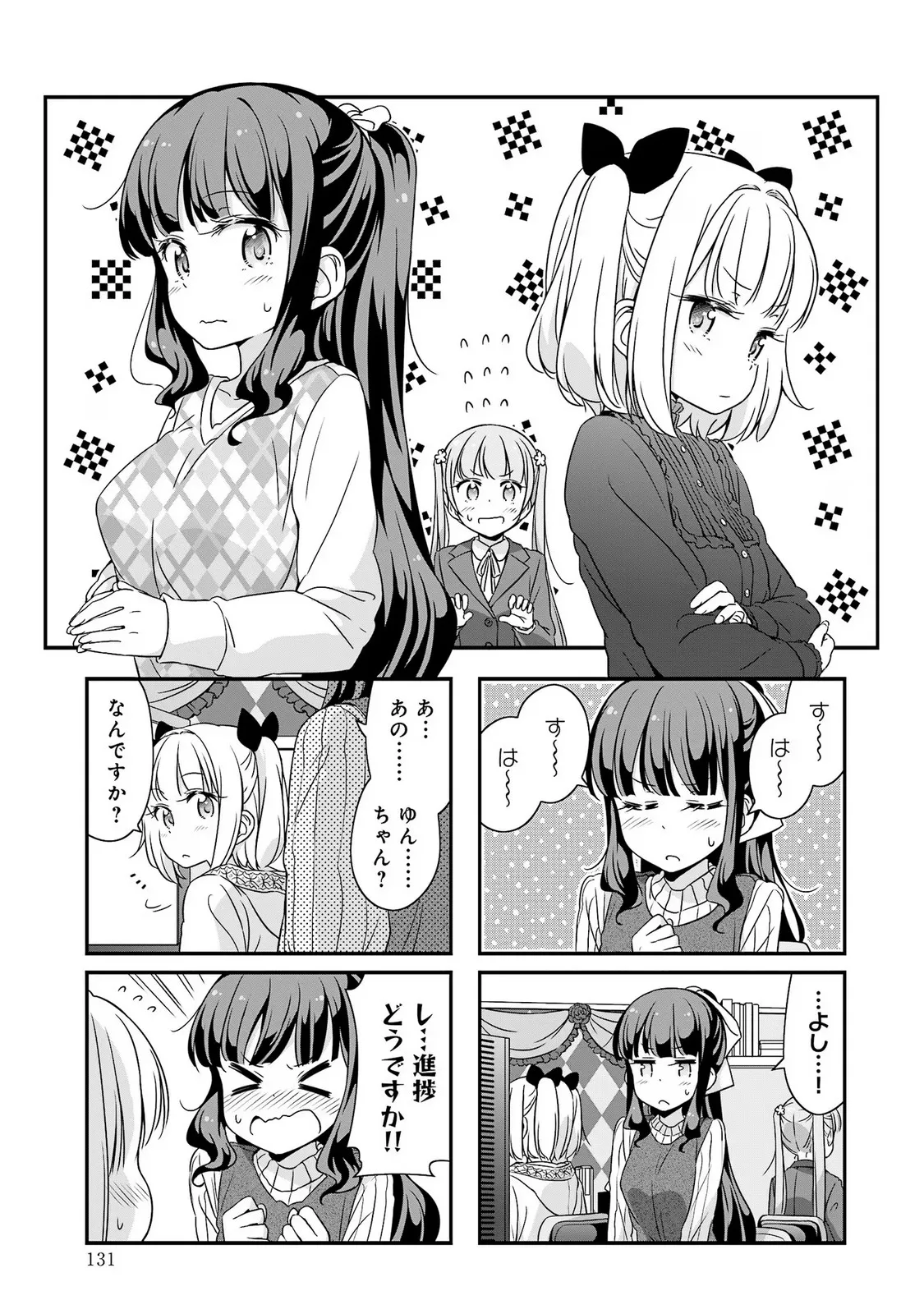 P26