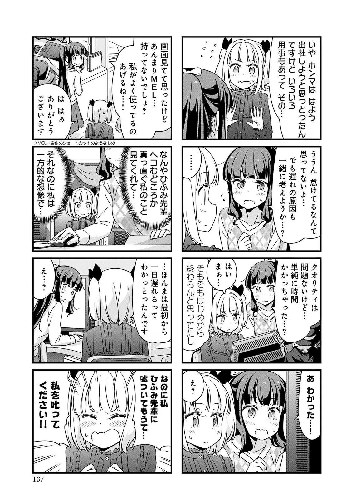 P32