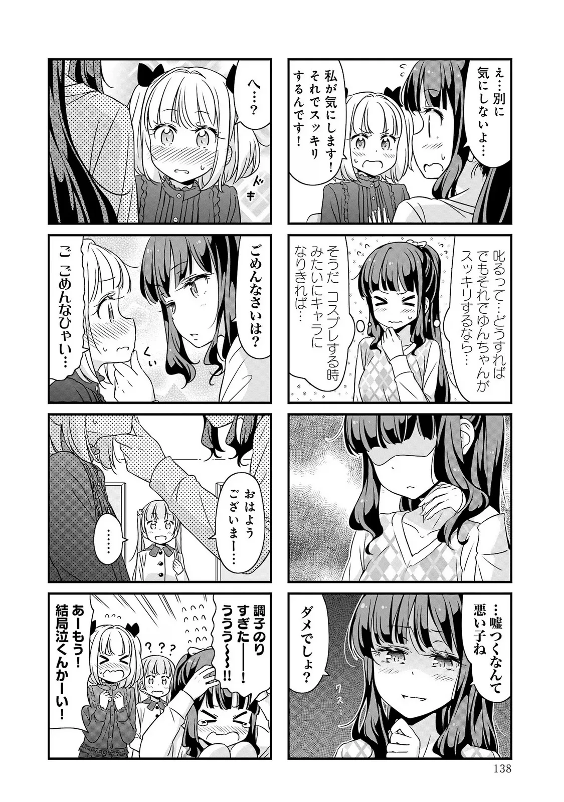 P33