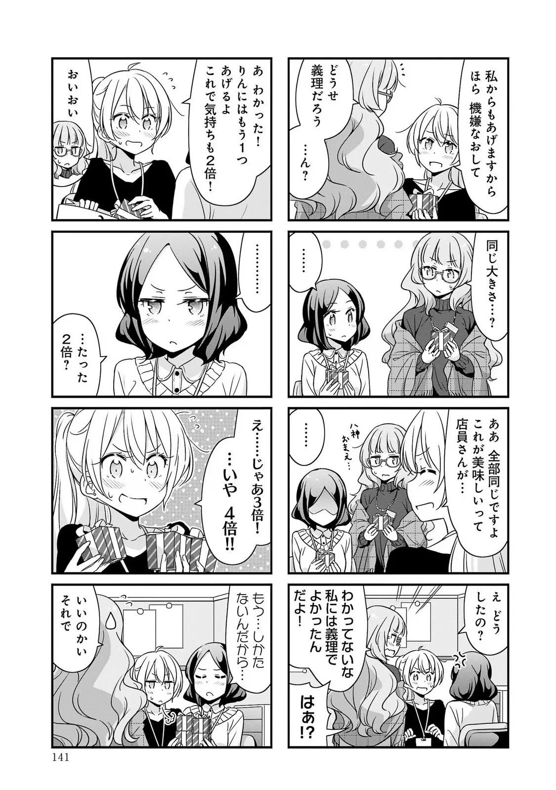 P36
