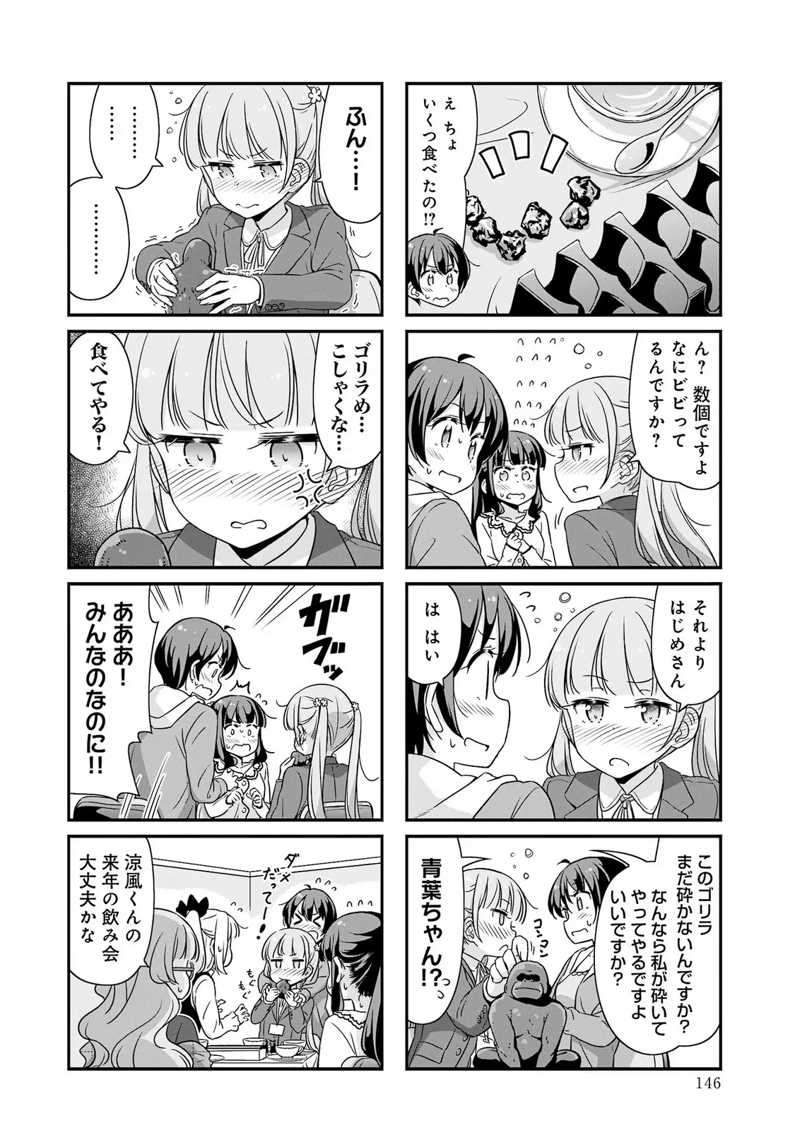 P41