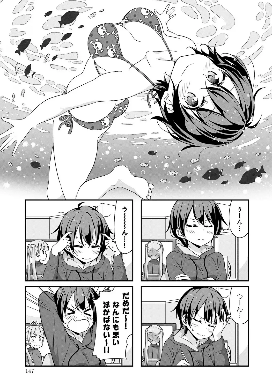 P42